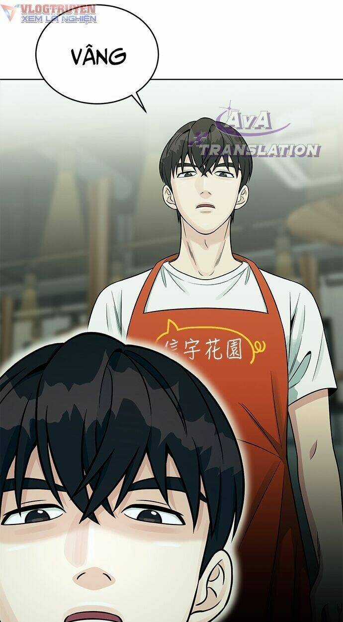 Chuyển Sinh Trở Thành Nhân Viên Mới Chapter 3 trang 24