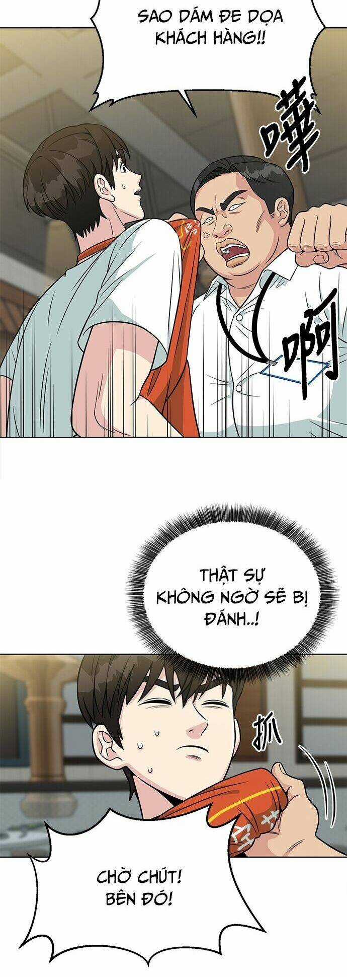 Chuyển Sinh Trở Thành Nhân Viên Mới Chapter 3 trang 33