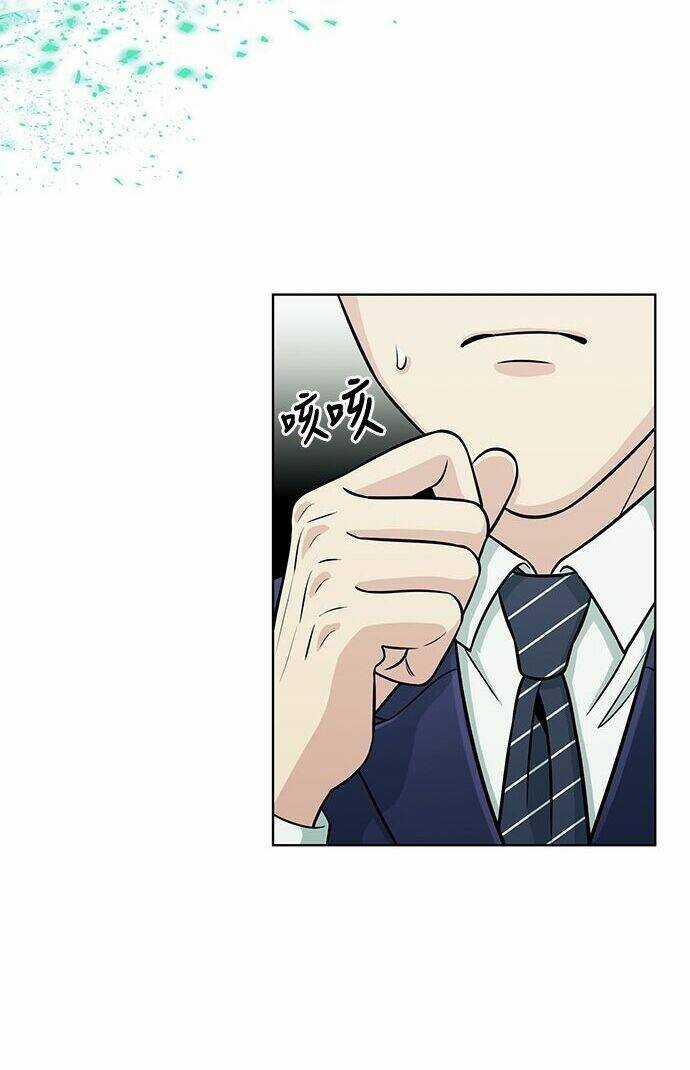 Chuyển Sinh Trở Thành Nhân Viên Mới Chapter 3 trang 92