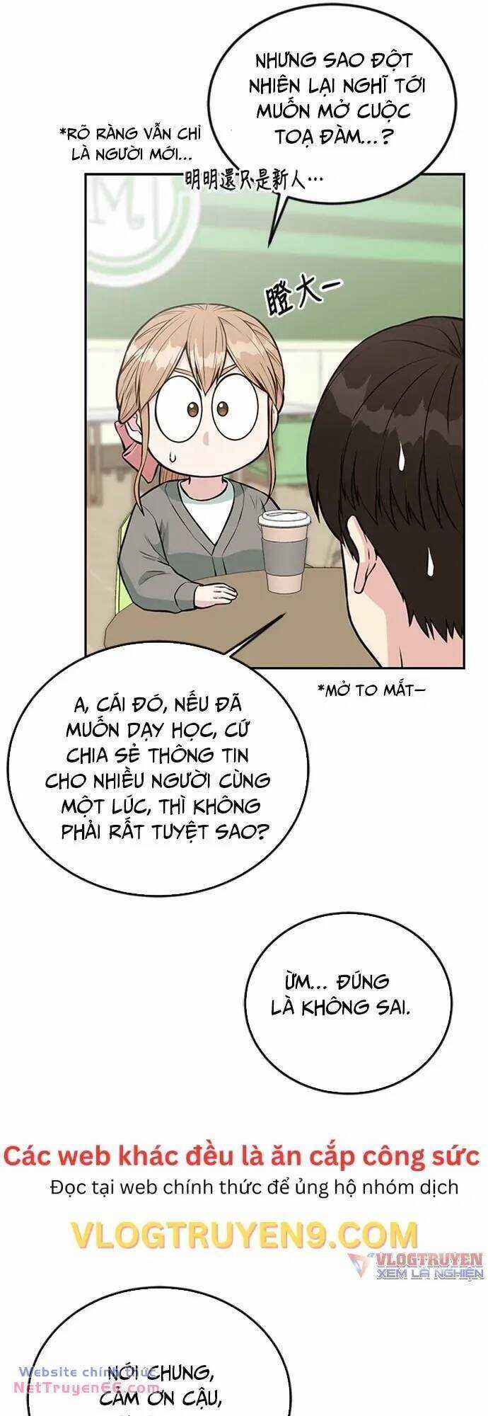 Chuyển Sinh Trở Thành Nhân Viên Mới Chapter 30 trang 16