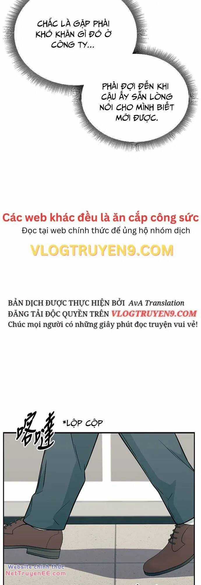 Chuyển Sinh Trở Thành Nhân Viên Mới Chapter 30 trang 20