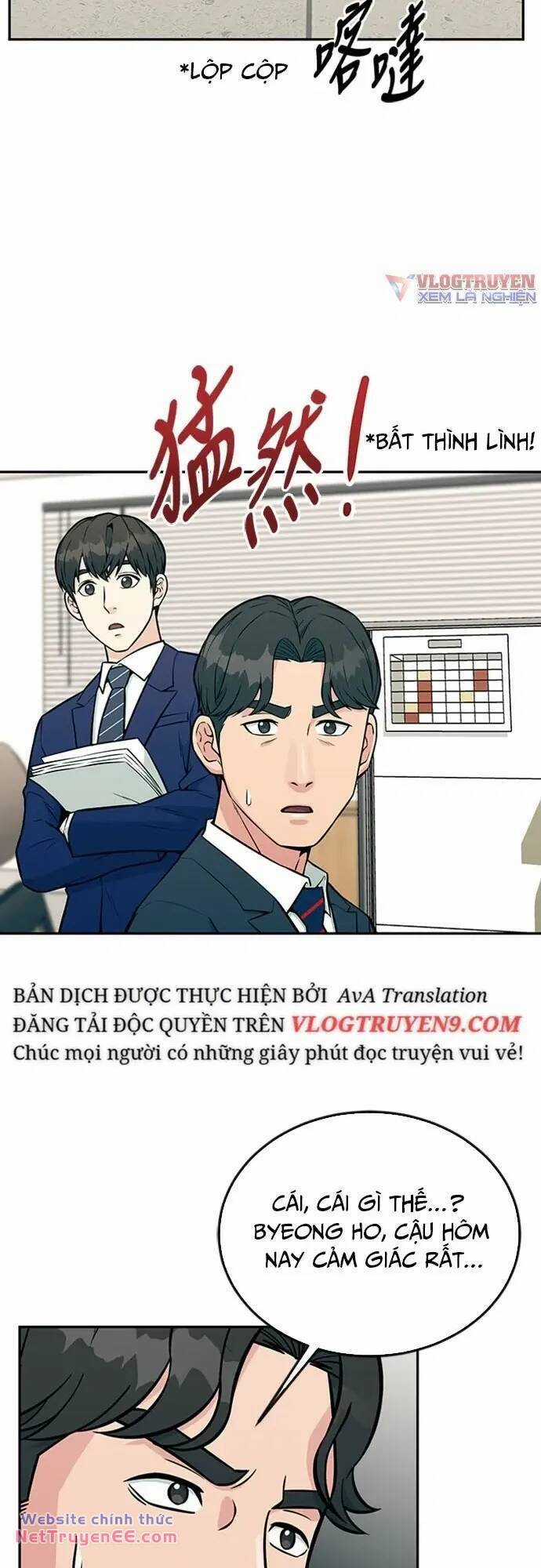 Chuyển Sinh Trở Thành Nhân Viên Mới Chapter 30 trang 21