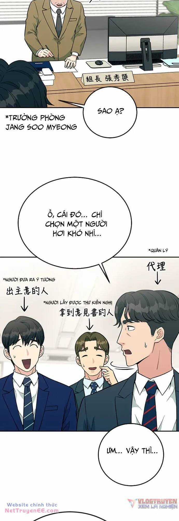 Chuyển Sinh Trở Thành Nhân Viên Mới Chapter 30 trang 41