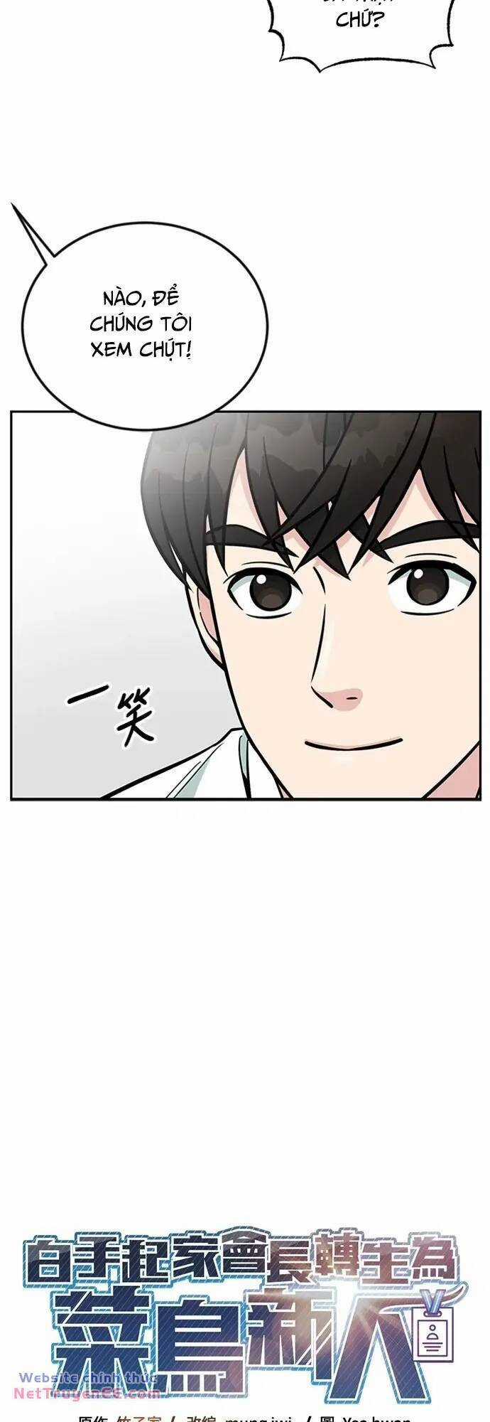 Chuyển Sinh Trở Thành Nhân Viên Mới Chapter 31 trang 19