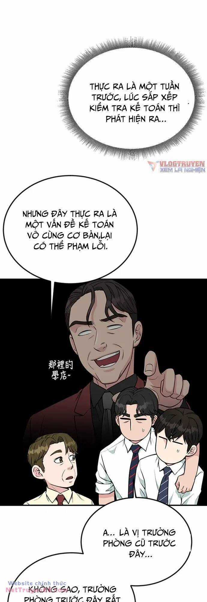 Chuyển Sinh Trở Thành Nhân Viên Mới Chapter 31 trang 33