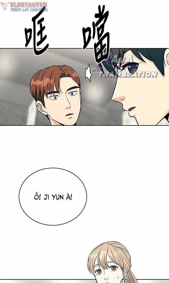 Chuyển Sinh Trở Thành Nhân Viên Mới Chapter 4 trang 14