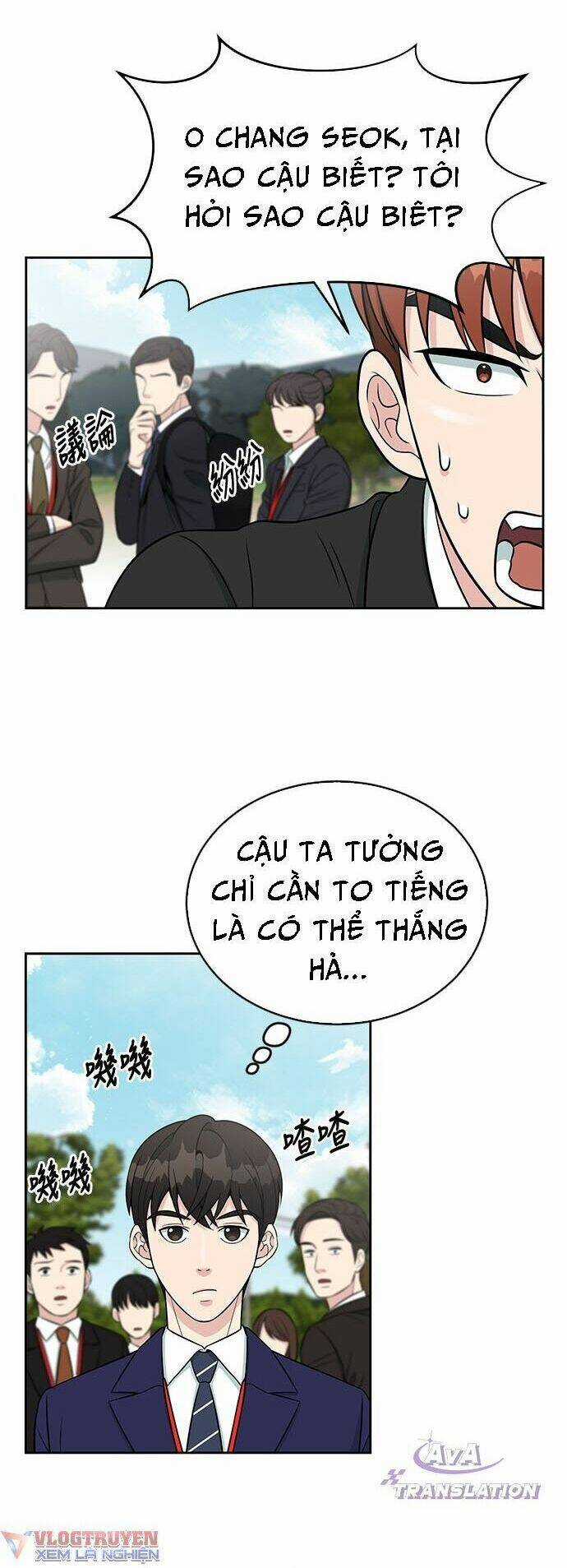 Chuyển Sinh Trở Thành Nhân Viên Mới Chapter 6 trang 43