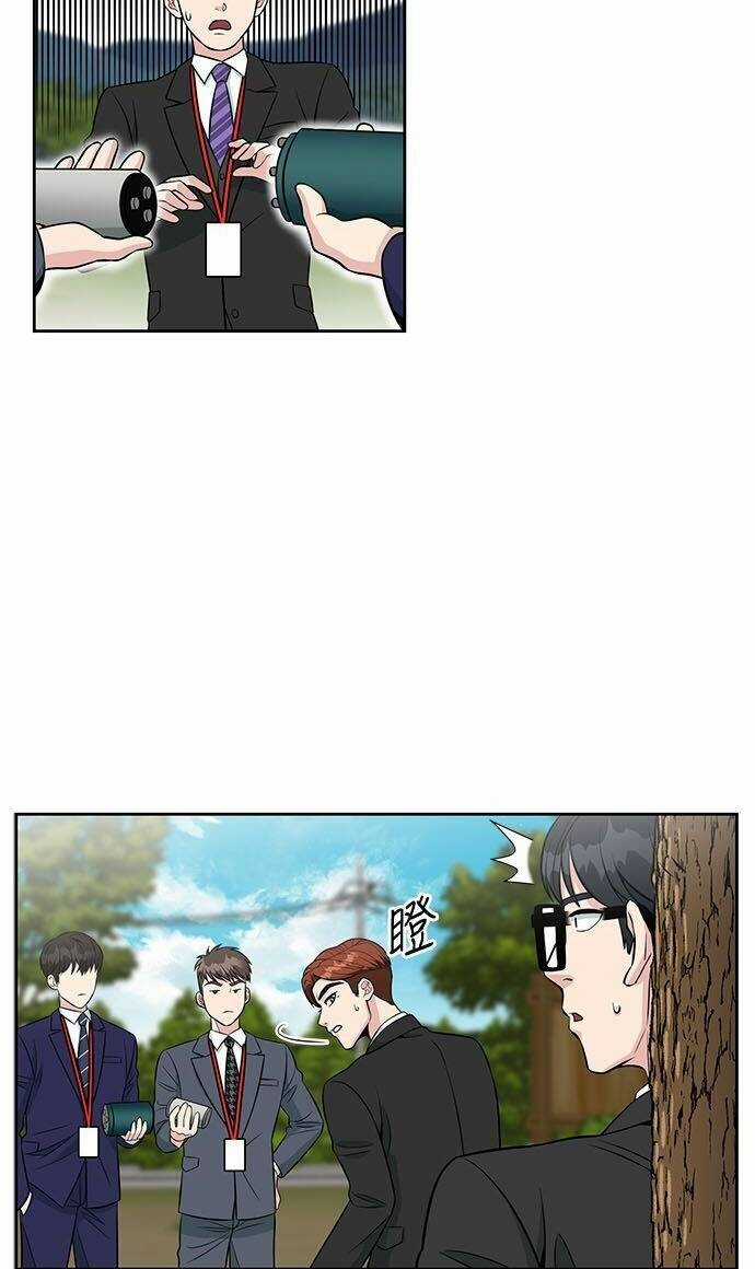 Chuyển Sinh Trở Thành Nhân Viên Mới Chapter 6 trang 53