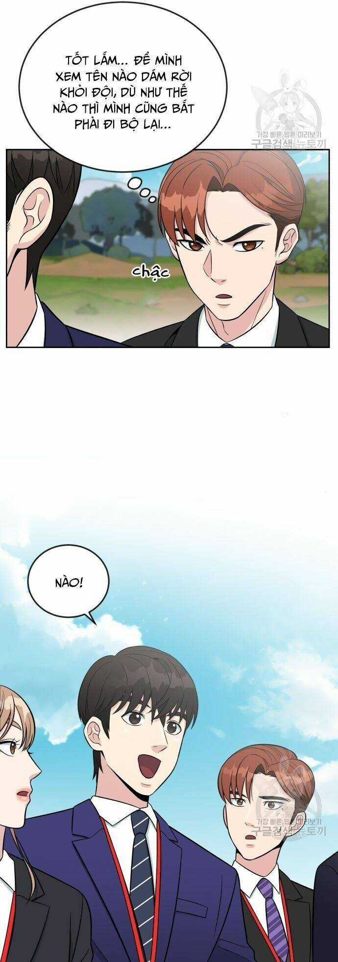 Chuyển Sinh Trở Thành Nhân Viên Mới Chapter 7 trang 12