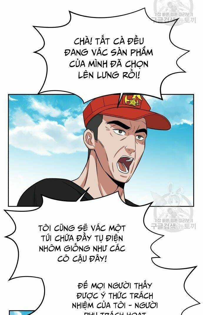 Chuyển Sinh Trở Thành Nhân Viên Mới Chapter 7 trang 4