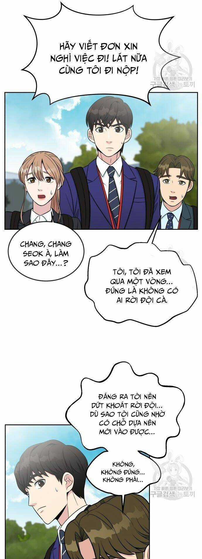 Chuyển Sinh Trở Thành Nhân Viên Mới Chapter 7 trang 66