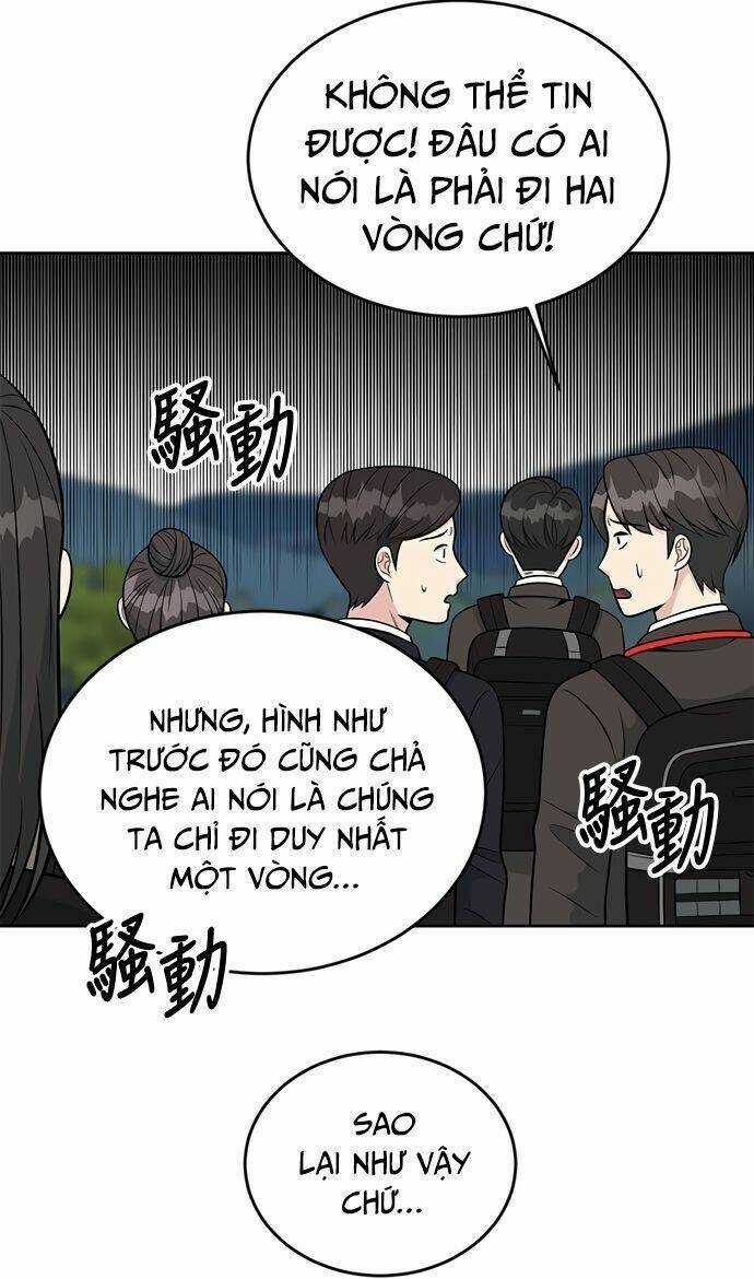 Chuyển Sinh Trở Thành Nhân Viên Mới Chapter 8 trang 4