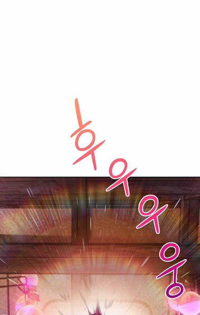 Chuyển Sinh Vào Gia Tộc Suy Vong Chapter 1.5 trang 11