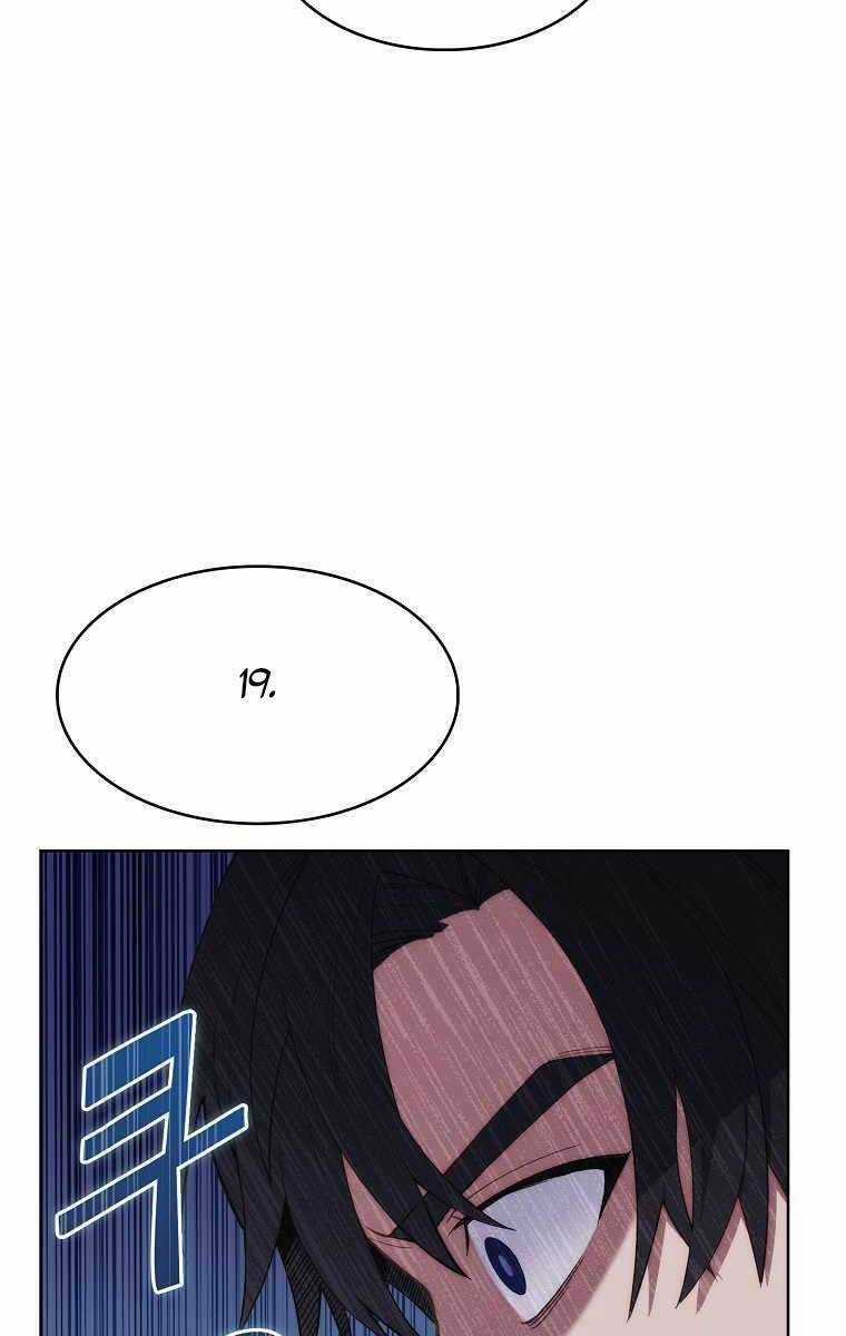 Chuyển Sinh Vào Gia Tộc Suy Vong Chapter 1.5 trang 47