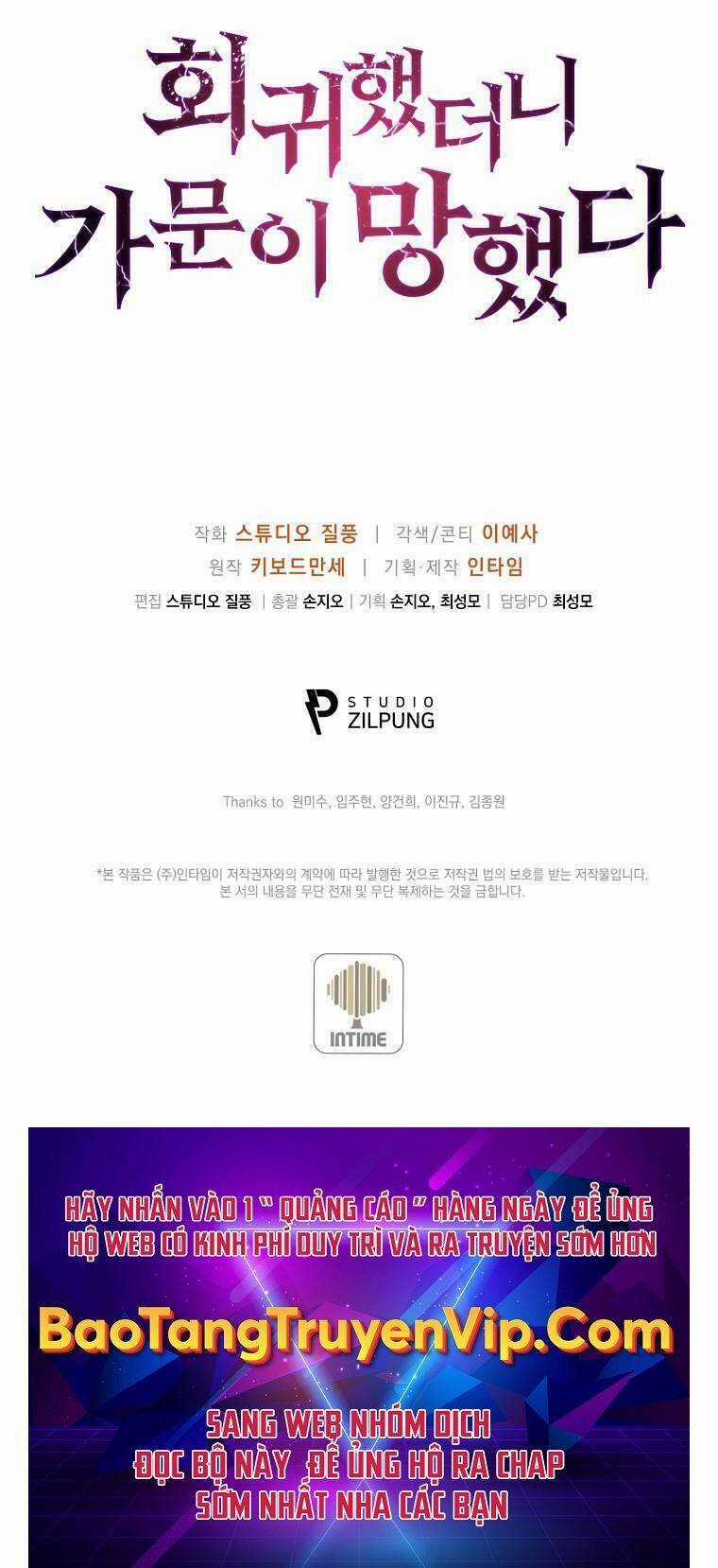 Chuyển Sinh Vào Gia Tộc Suy Vong Chapter 1.5 trang 83