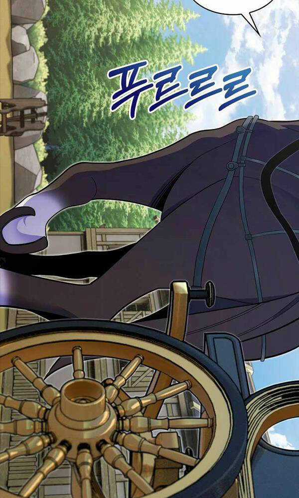 Chuyển Sinh Vào Gia Tộc Suy Vong Chapter 10 trang 88