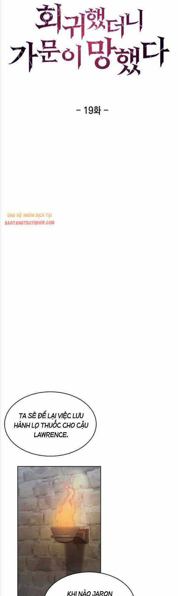 Chuyển Sinh Vào Gia Tộc Suy Vong Chapter 19 trang 13