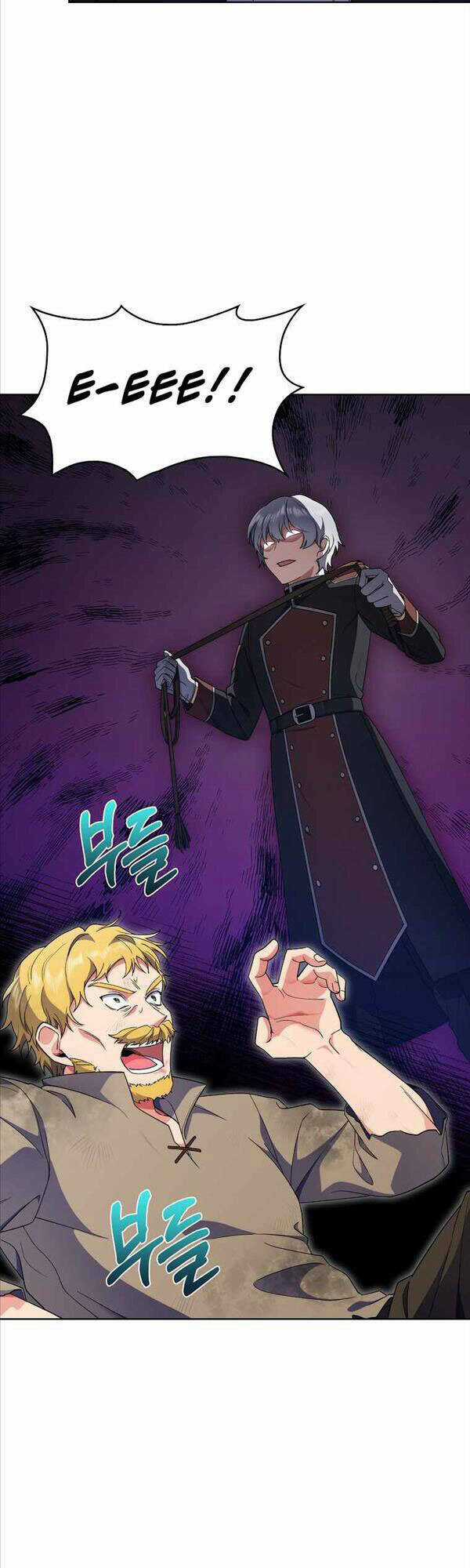 Chuyển Sinh Vào Gia Tộc Suy Vong Chapter 19 trang 28