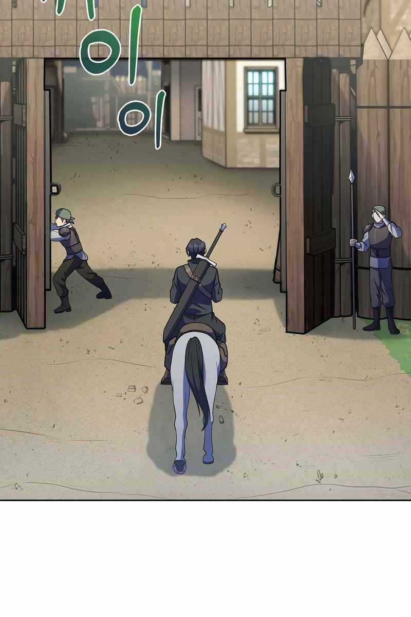 Chuyển Sinh Vào Gia Tộc Suy Vong Chapter 24 trang 49