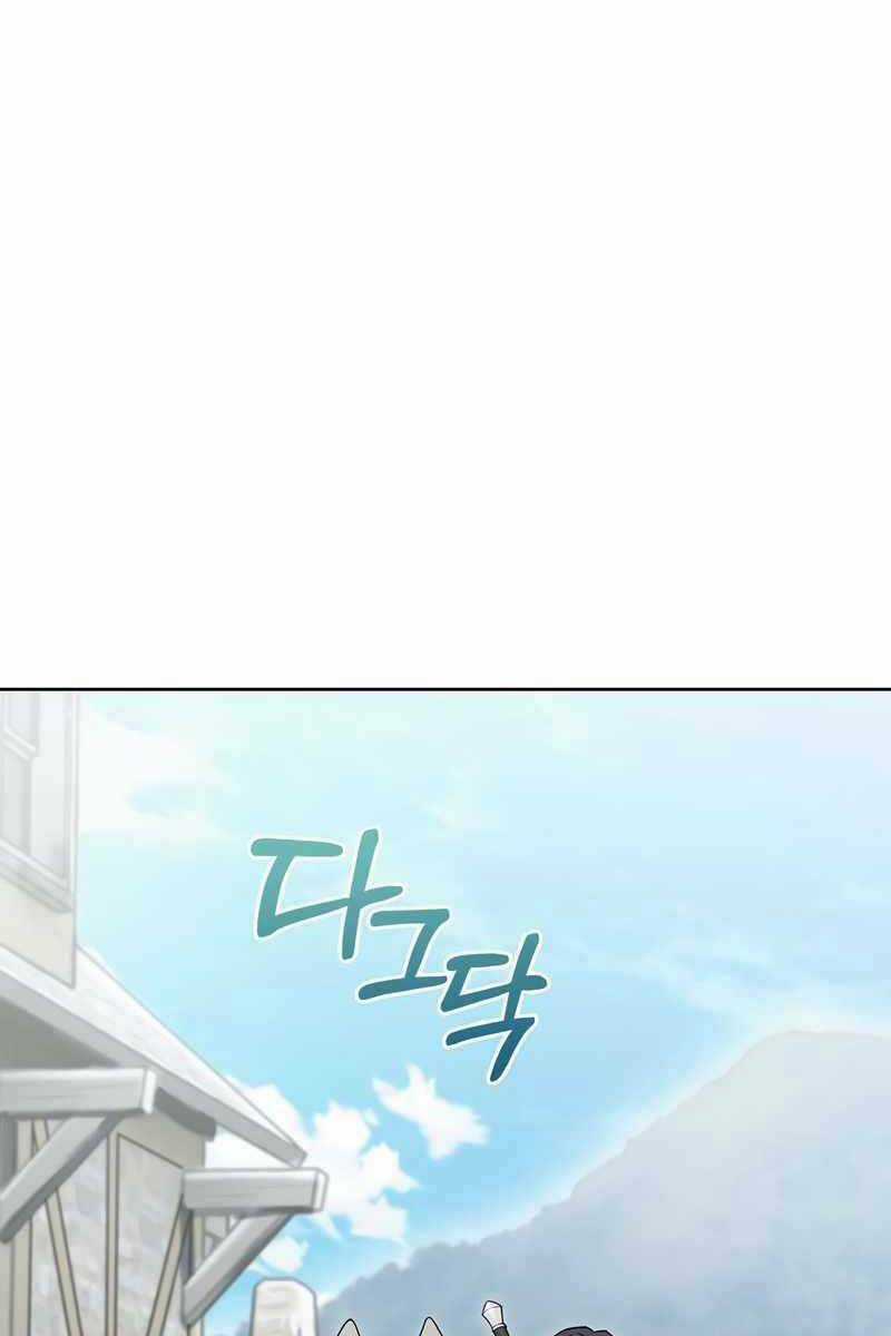 Chuyển Sinh Vào Gia Tộc Suy Vong Chapter 24 trang 50