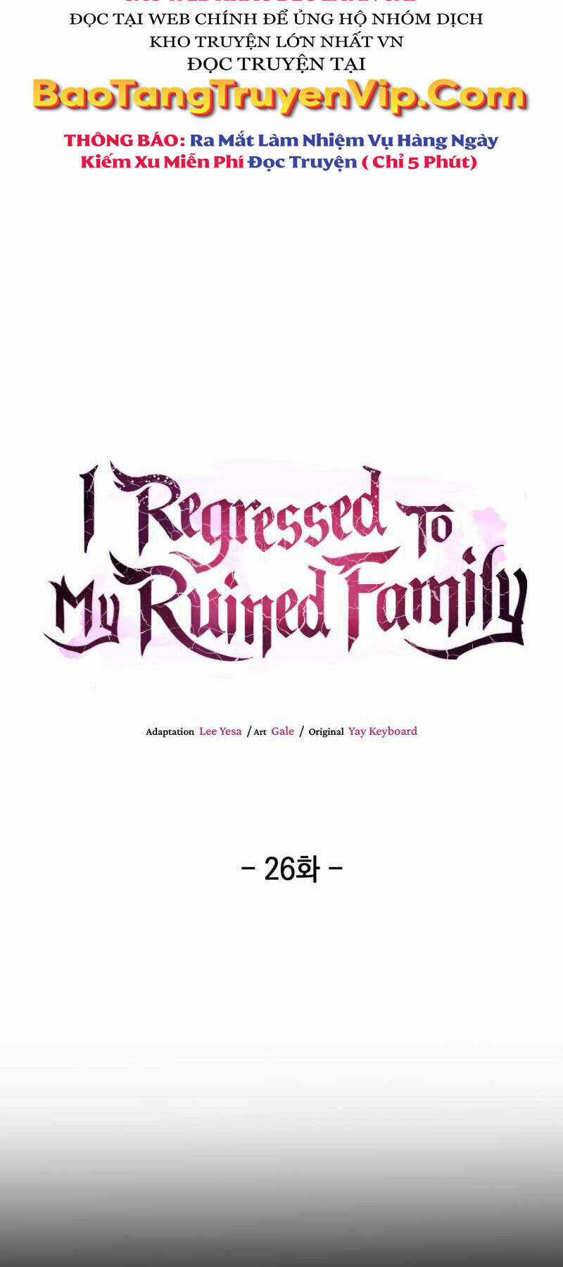 Chuyển Sinh Vào Gia Tộc Suy Vong Chapter 26 trang 21