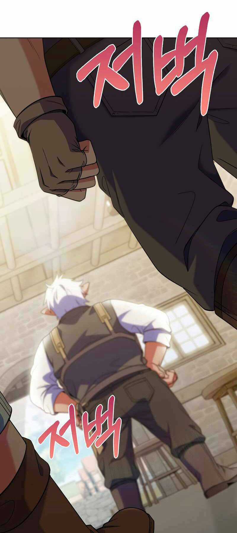 Chuyển Sinh Vào Gia Tộc Suy Vong Chapter 26 trang 81