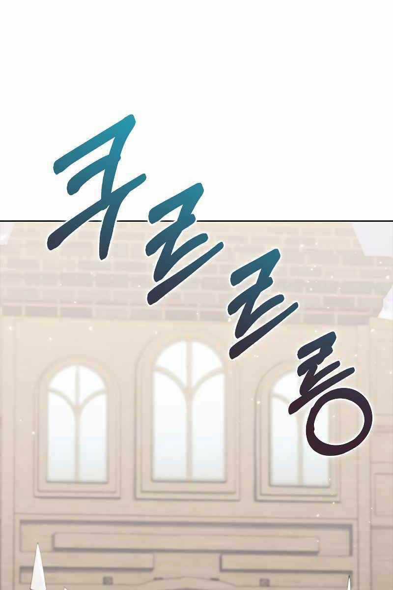 Chuyển Sinh Vào Gia Tộc Suy Vong Chapter 27 trang 100