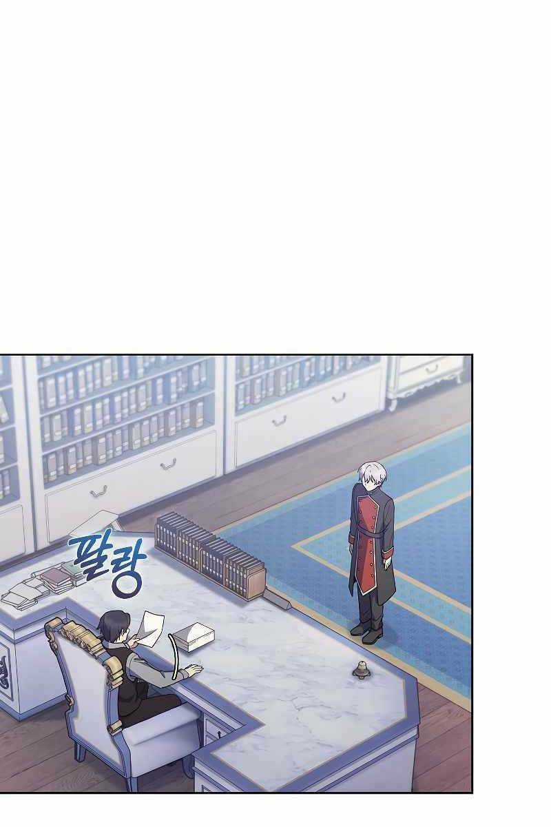 Chuyển Sinh Vào Gia Tộc Suy Vong Chapter 27 trang 109