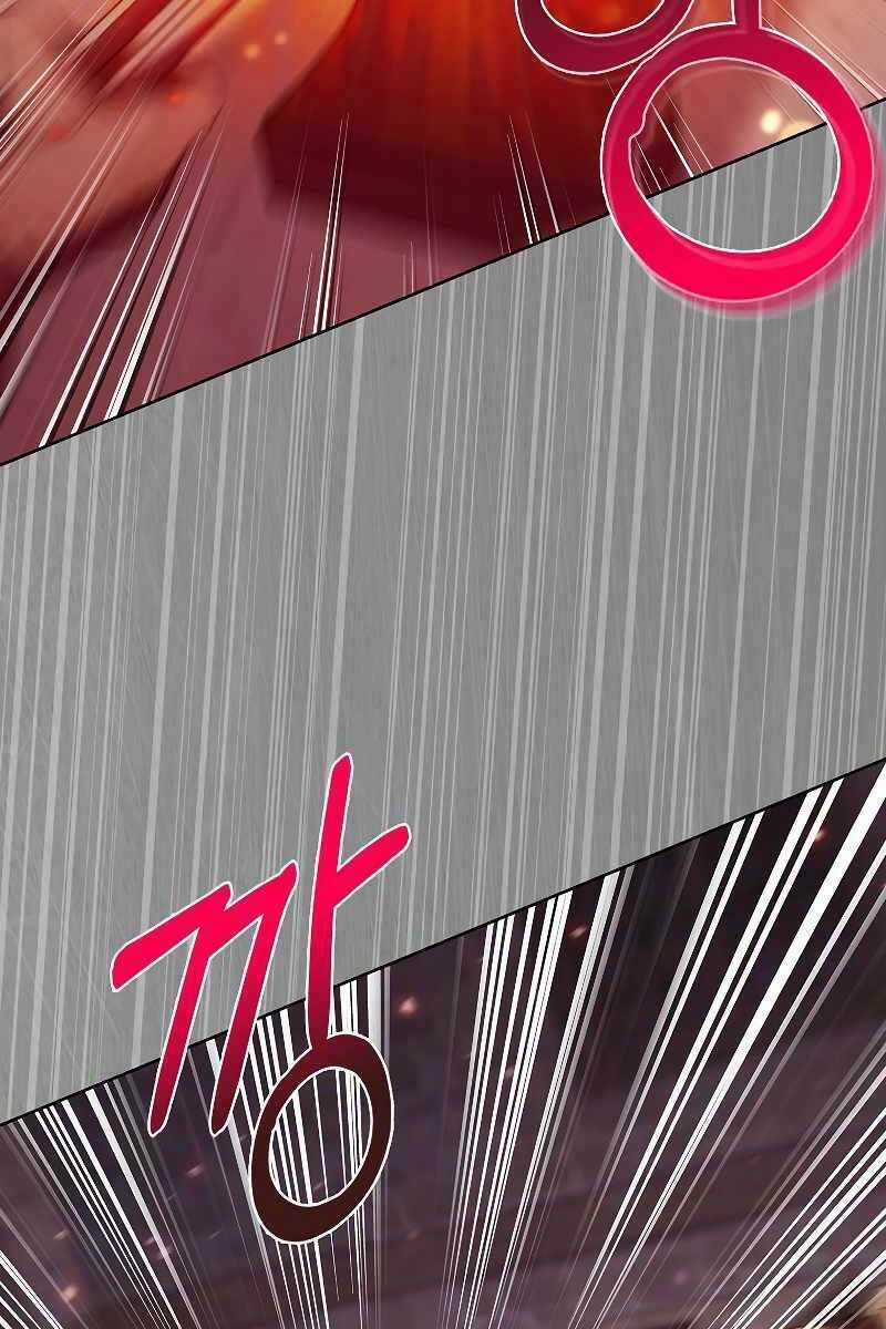 Chuyển Sinh Vào Gia Tộc Suy Vong Chapter 27 trang 12