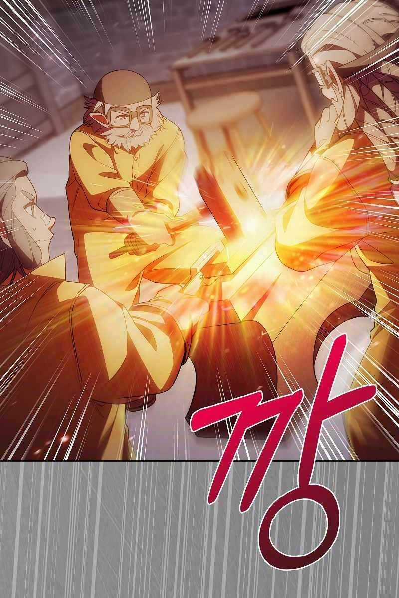 Chuyển Sinh Vào Gia Tộc Suy Vong Chapter 27 trang 13