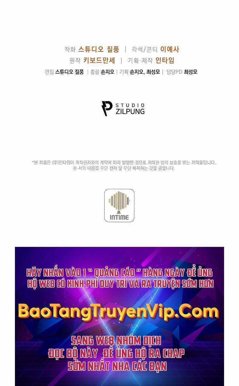 Chuyển Sinh Vào Gia Tộc Suy Vong Chapter 27 trang 132