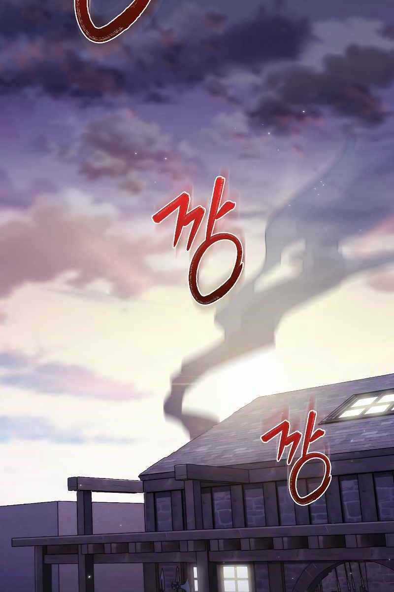 Chuyển Sinh Vào Gia Tộc Suy Vong Chapter 27 trang 21