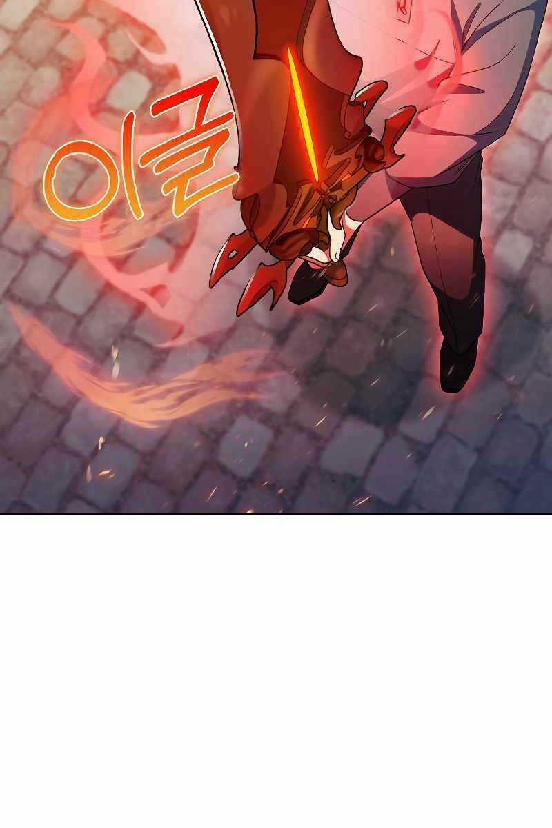 Chuyển Sinh Vào Gia Tộc Suy Vong Chapter 27 trang 60