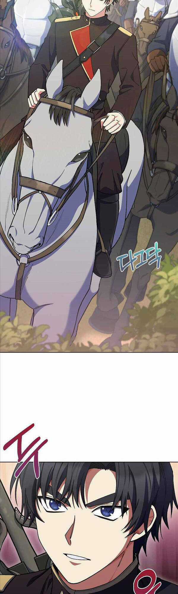 Chuyển Sinh Vào Gia Tộc Suy Vong Chapter 28 trang 53