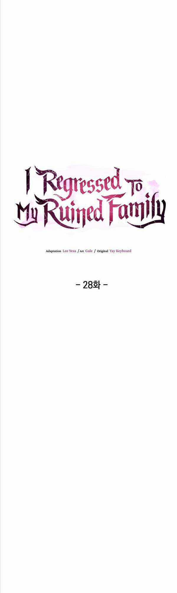 Chuyển Sinh Vào Gia Tộc Suy Vong Chapter 28 trang 9