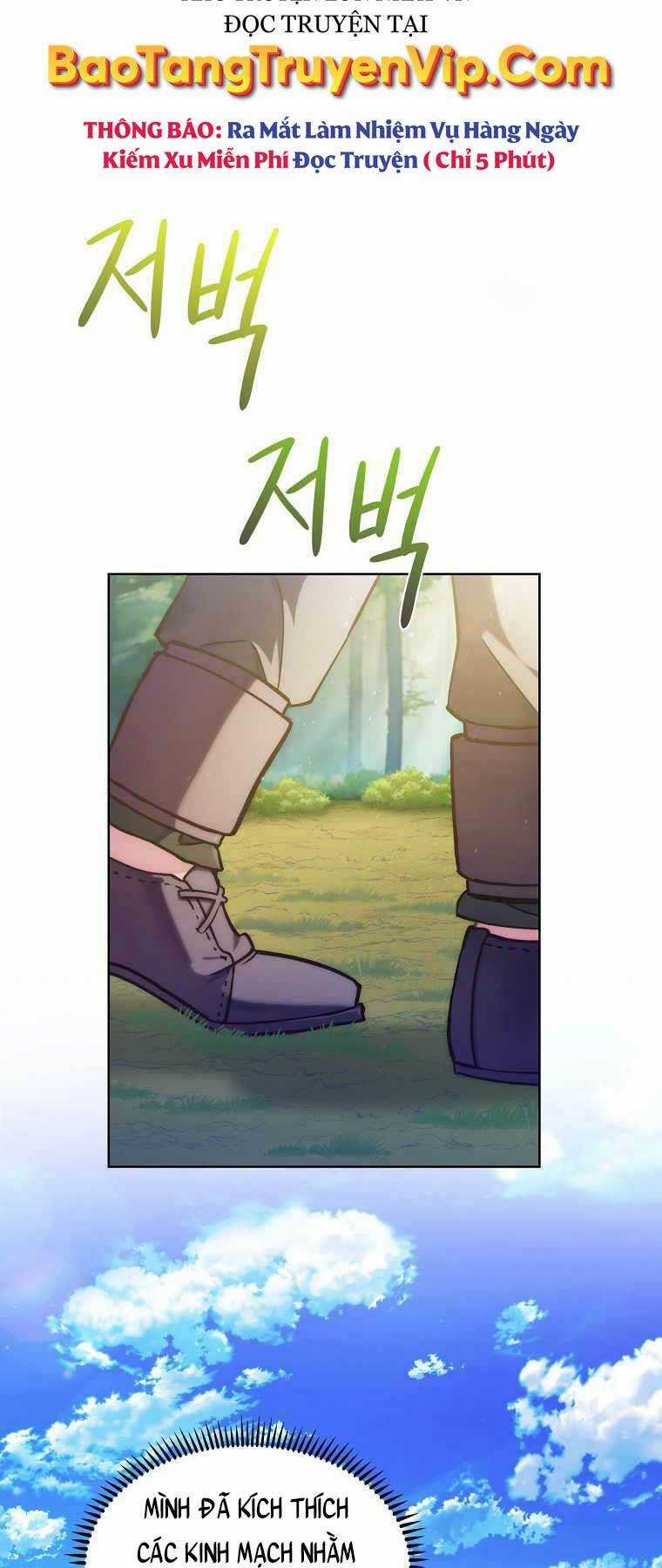 Chuyển Sinh Vào Gia Tộc Suy Vong Chapter 3 trang 46