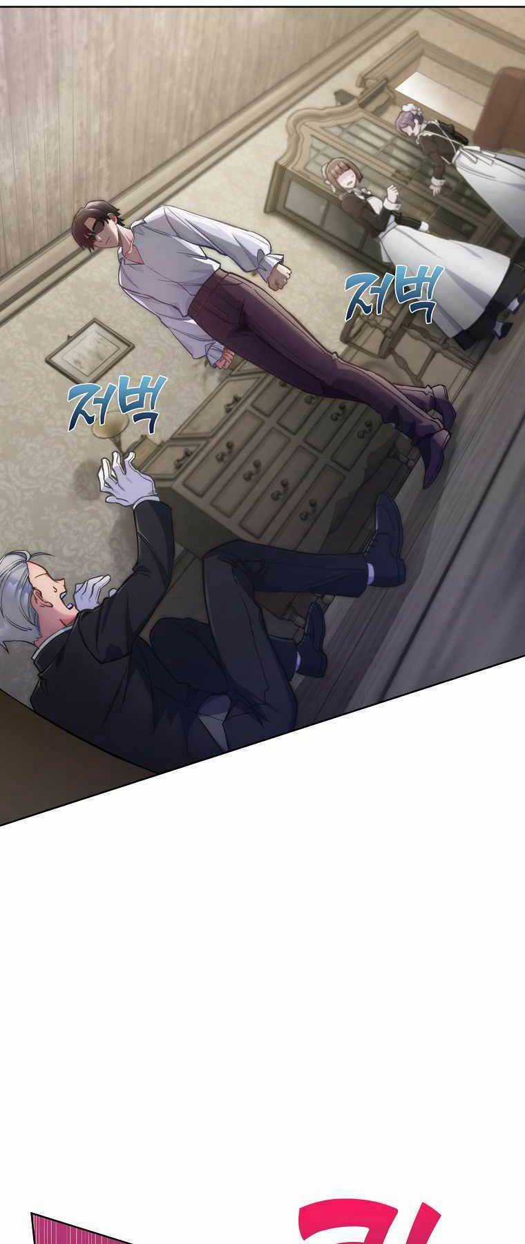 Chuyển Sinh Vào Gia Tộc Suy Vong Chapter 3 trang 5