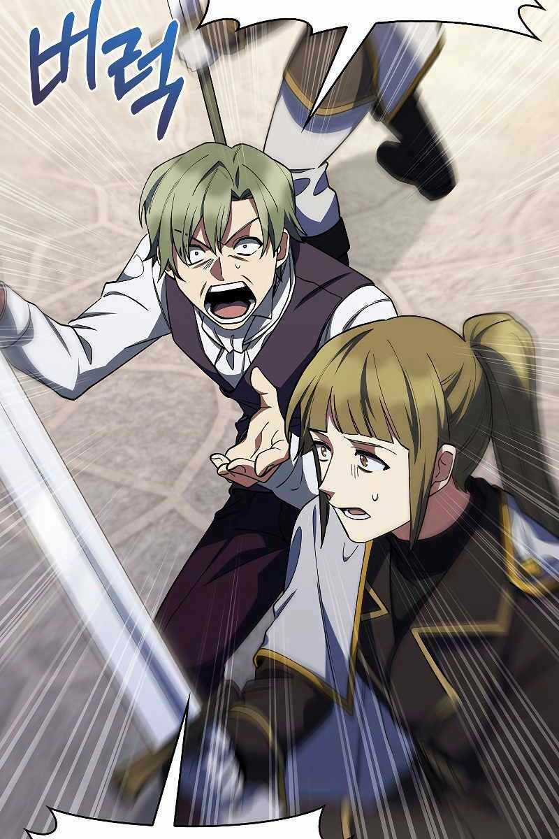 Chuyển Sinh Vào Gia Tộc Suy Vong Chapter 31 trang 10