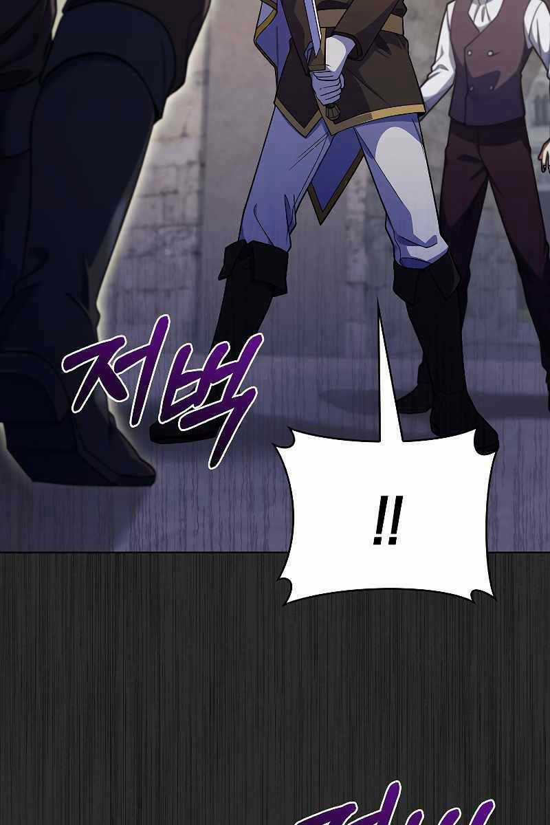 Chuyển Sinh Vào Gia Tộc Suy Vong Chapter 31 trang 35