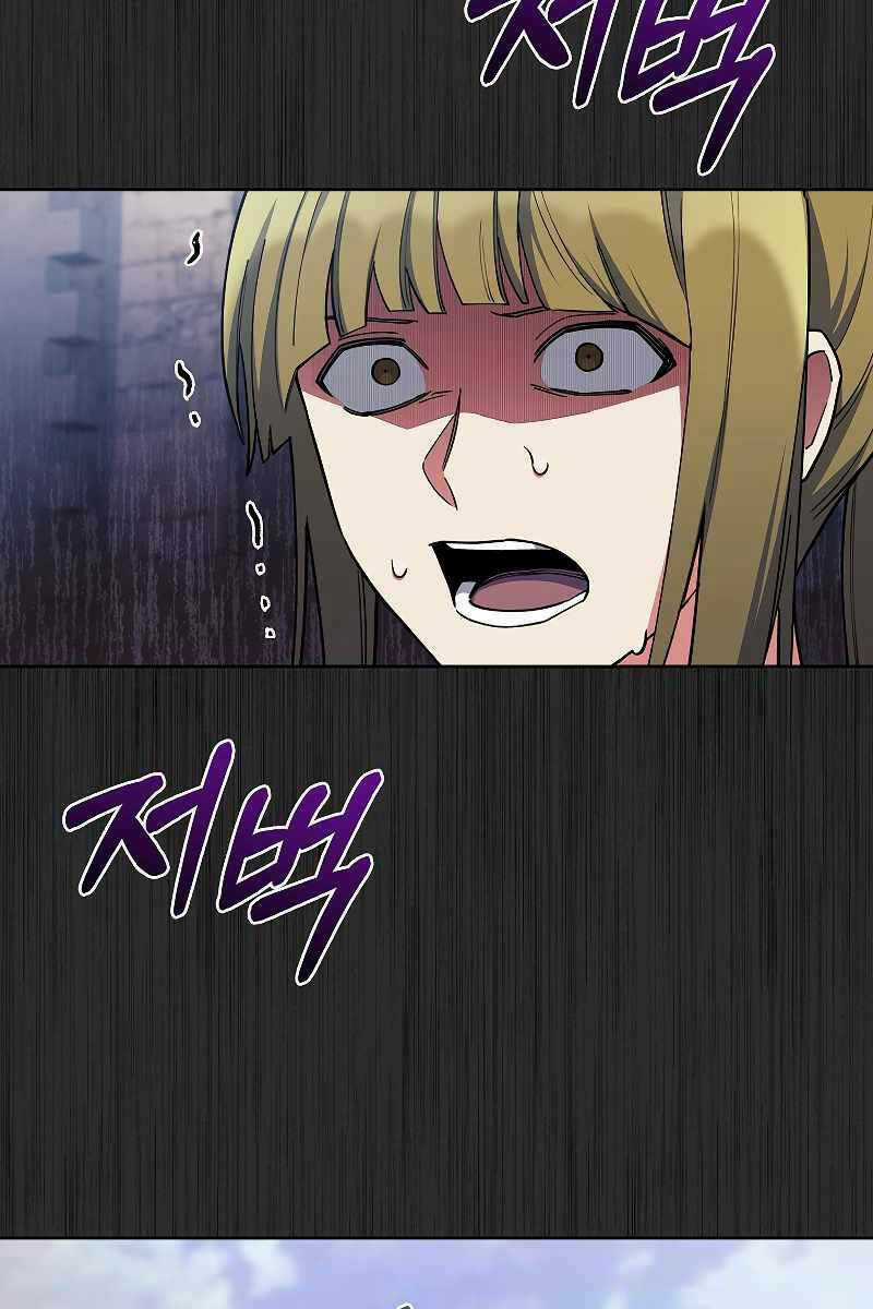 Chuyển Sinh Vào Gia Tộc Suy Vong Chapter 31 trang 36