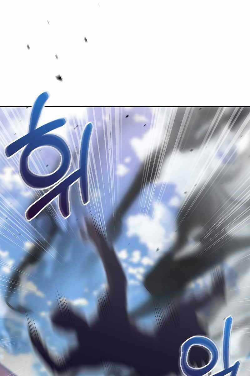 Chuyển Sinh Vào Gia Tộc Suy Vong Chapter 31 trang 4