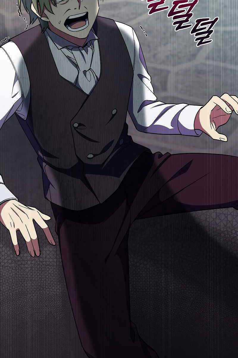 Chuyển Sinh Vào Gia Tộc Suy Vong Chapter 31 trang 43