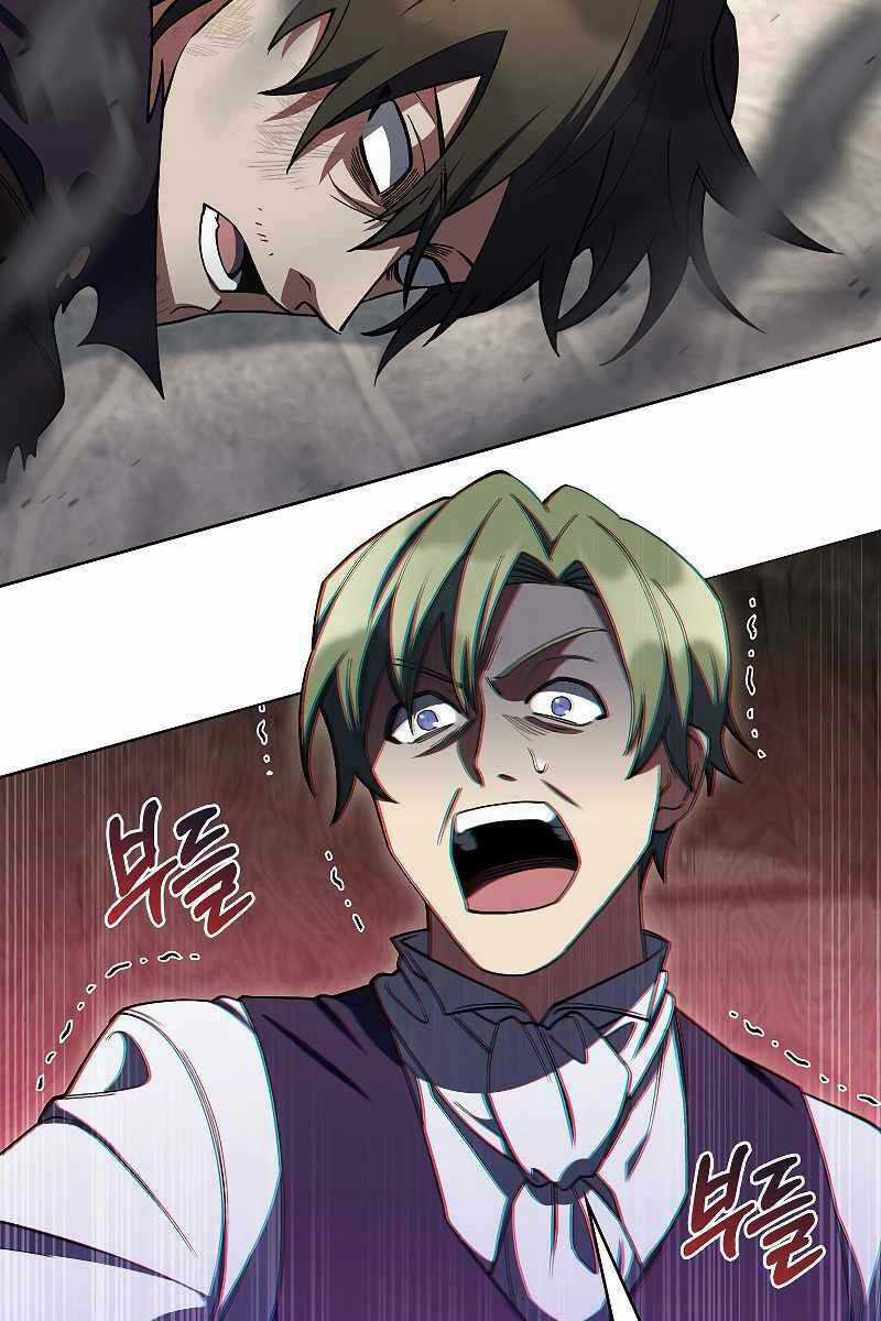 Chuyển Sinh Vào Gia Tộc Suy Vong Chapter 31 trang 8