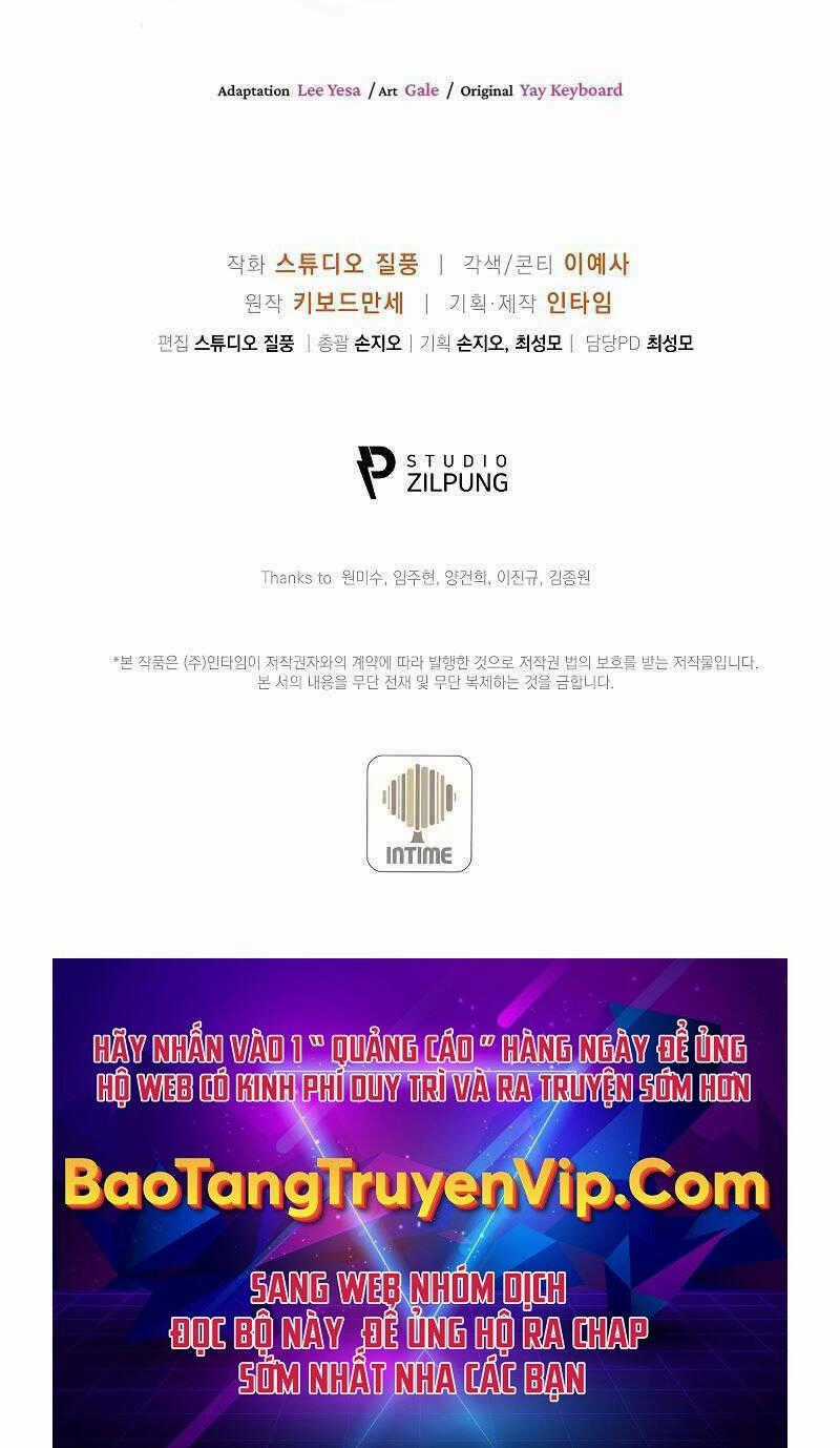 Chuyển Sinh Vào Gia Tộc Suy Vong Chapter 32 trang 122