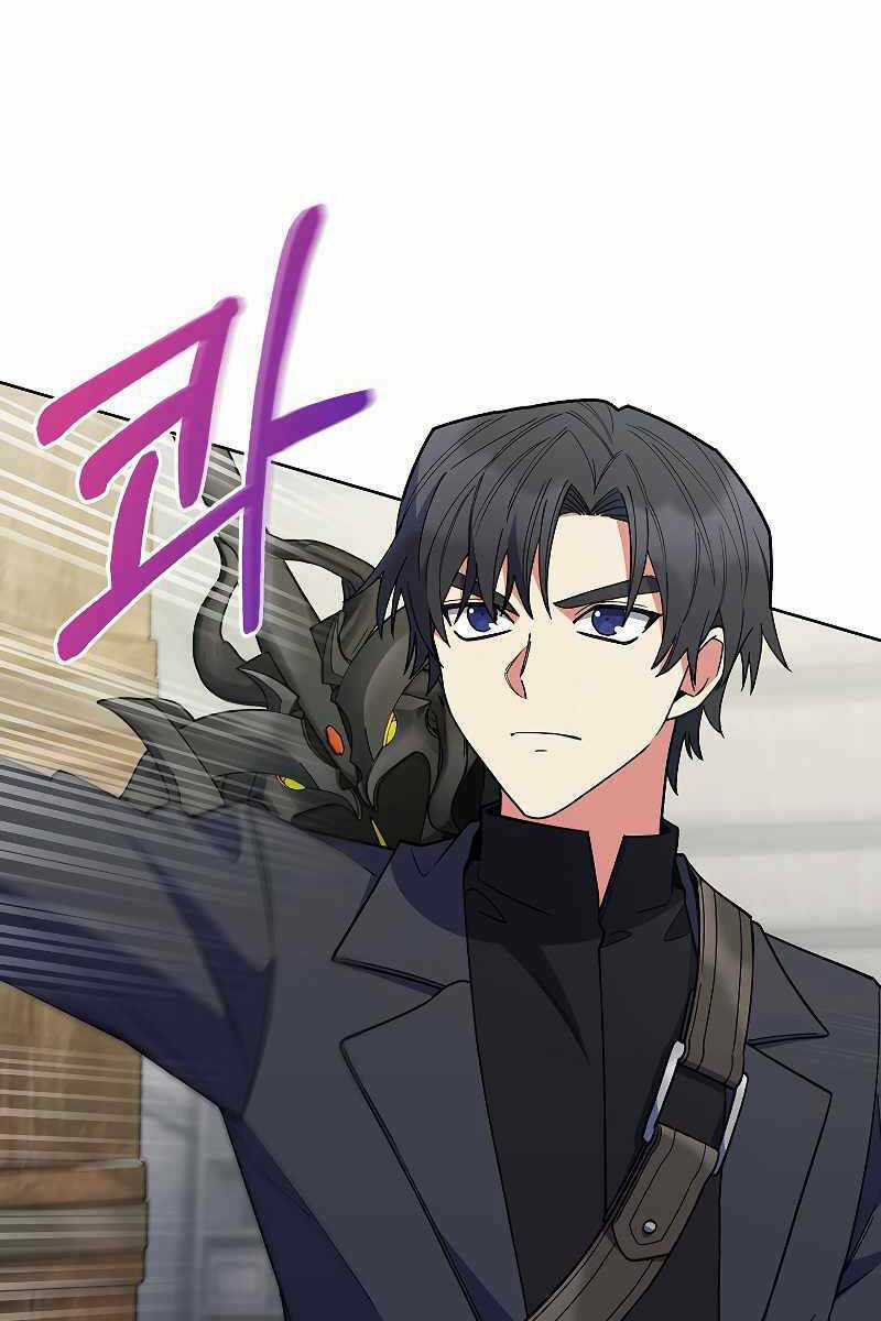 Chuyển Sinh Vào Gia Tộc Suy Vong Chapter 32 trang 14