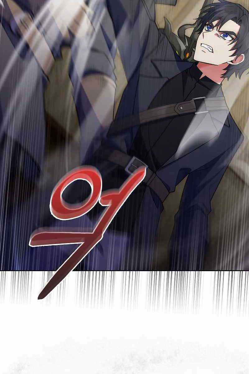 Chuyển Sinh Vào Gia Tộc Suy Vong Chapter 32 trang 29