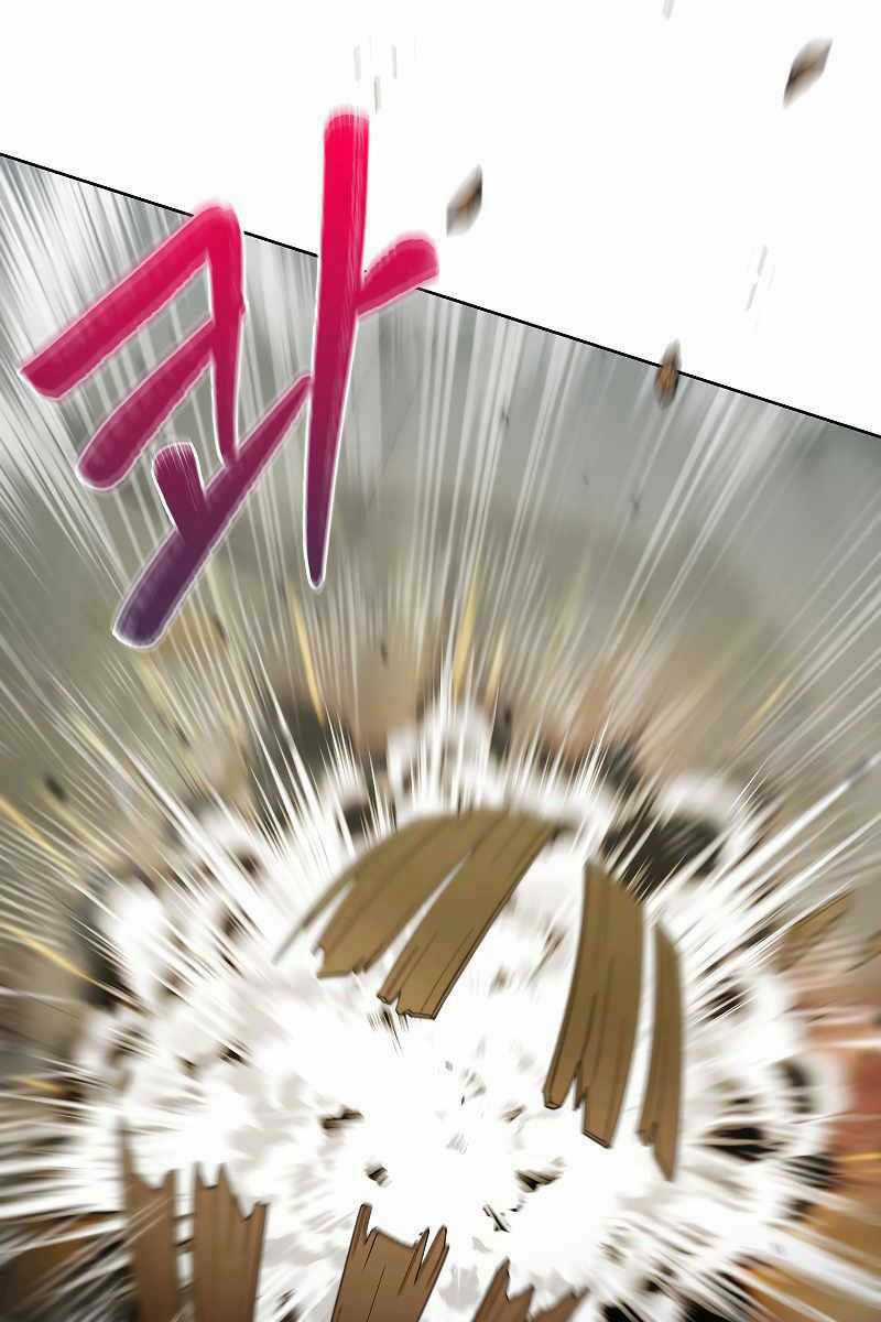 Chuyển Sinh Vào Gia Tộc Suy Vong Chapter 32 trang 6