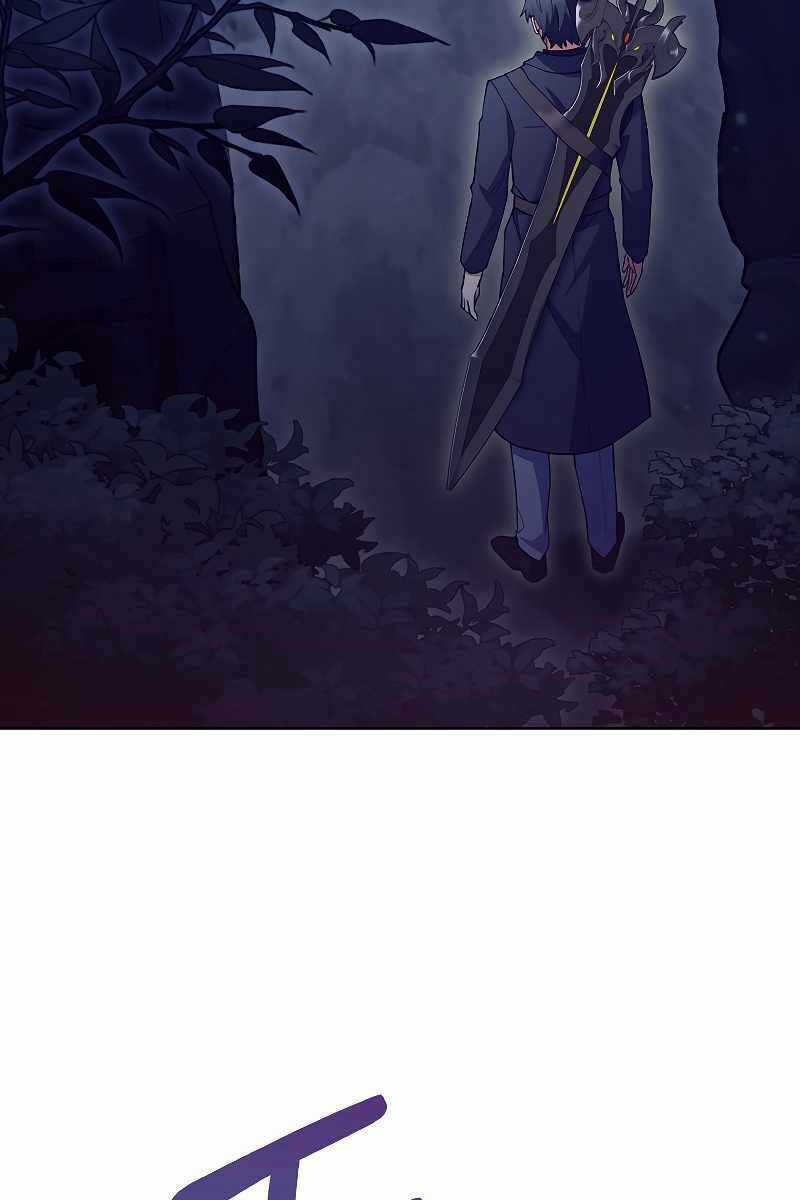 Chuyển Sinh Vào Gia Tộc Suy Vong Chapter 32 trang 61