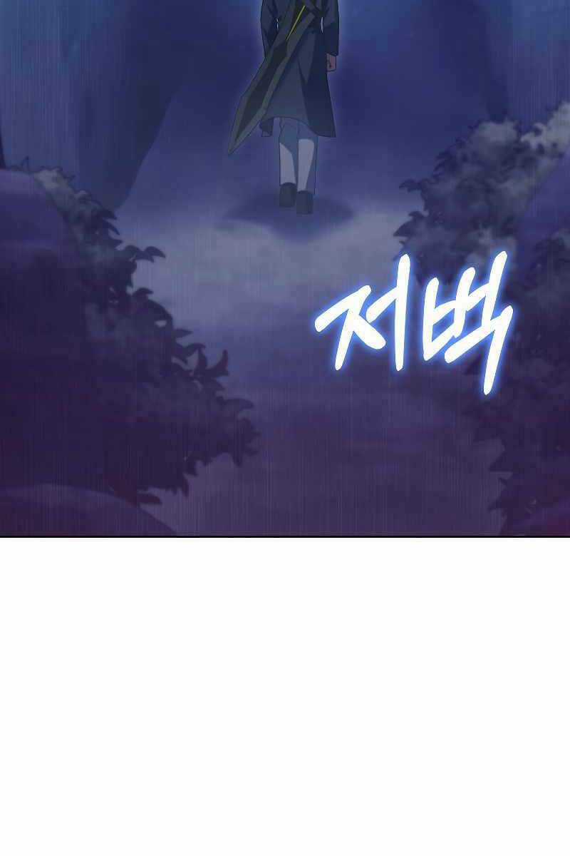 Chuyển Sinh Vào Gia Tộc Suy Vong Chapter 32 trang 68