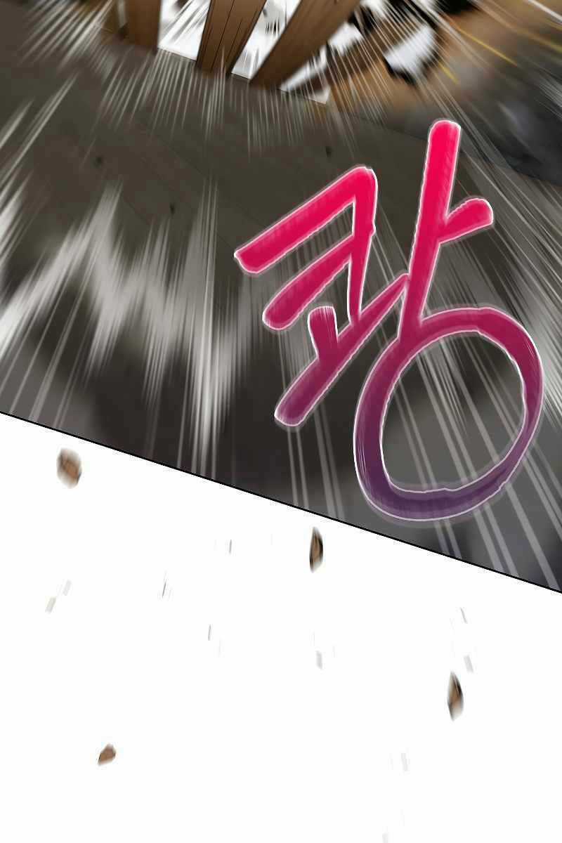 Chuyển Sinh Vào Gia Tộc Suy Vong Chapter 32 trang 7